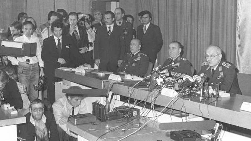 Türkiye Cumhuriyeti’nin 1971-1983 Arası Siyasi Tarihi